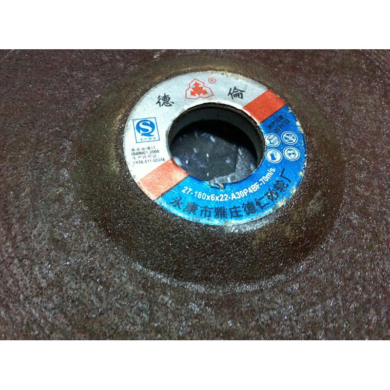 德伦牌 金属磨光片 砂轮片 切割片 树脂钹型角磨片 180X6X22mm