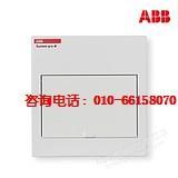 【ABB配电箱】ABB强电箱/8回路明装强电箱/8回路/ACM-08-SNB