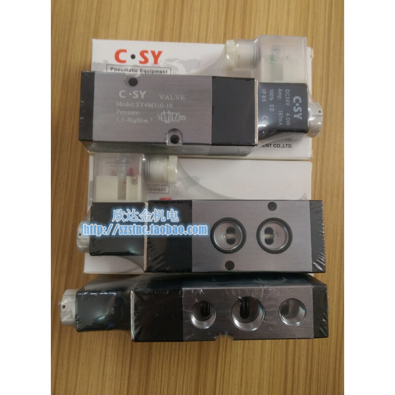 。C.SY申一SY4M310-10电磁阀VALVE气动蝶阀面阀08二位五通AC220V2