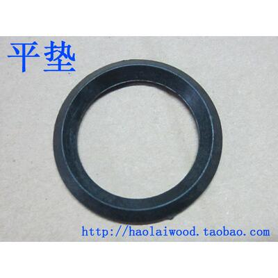 150 280 450 4500型平垫内径45mm三缸柱塞泵520通用555支撑环易损