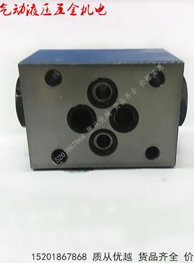 Z1S6-30 Z1S10-30 Z1S16-30上海立新液压阀叠加式单向阀止回逆阀