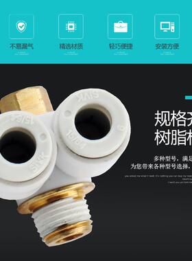 气动双头外六角快速接头KB2Z/KQ2Z04/06/08/10/12-M5/01/02/03/4S