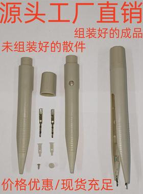 电桥测试线低电阻测试线LCRZ贴片SMD测试夹镊子元件测试夹头散件O