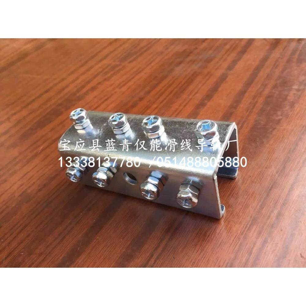 供销售C30*32耦合连接器，接头，C型钢连接器HXDL-30对接码,鲜花速递/花卉仿真/绿植园艺,洒水/浇水壶,淘宝优惠券,粉丝福利购,淘宝优惠卷