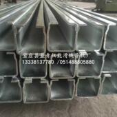 2.0C型钢滑轨电缆滑线 DTC 传动走线滑轨滑轮 滑槽 40滑轨