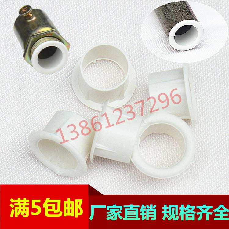 JDG KBG管护圈铁管镀锌管护口PVC塑料穿线管白护口电线管护套2025