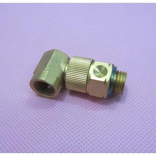 90度万向接头喷雾器打药机收管卷管绕管架弯头360度旋转螺纹14 铜