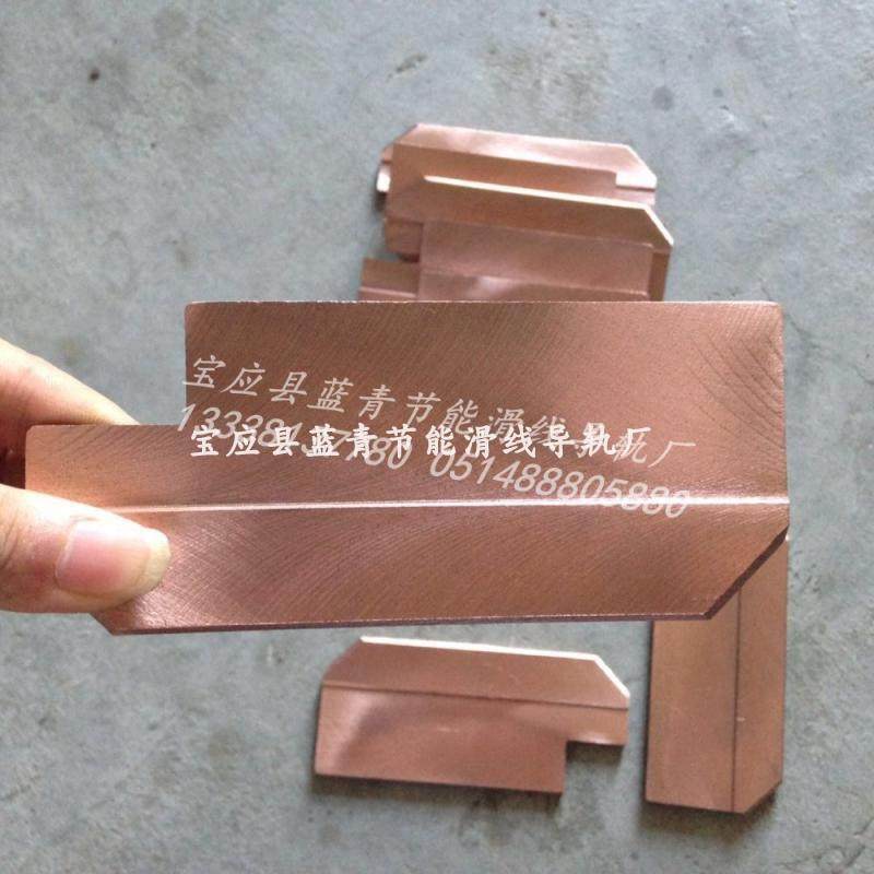 单极滑触线集电器刀片 碳刷片 HXPnR-H-800A 高含量耐磨款,鲜花速递/花卉仿真/绿植园艺,洒水/浇水壶,淘宝优惠券,粉丝福利购,淘宝优惠卷