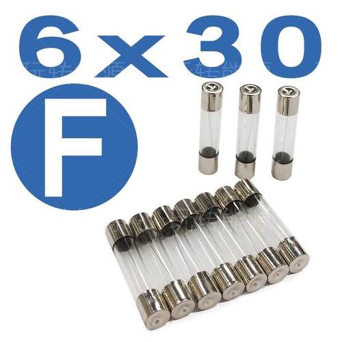 精密锯6*30汽车加热座椅载充气泵电子秤机柜f10al250v锅炉保险丝