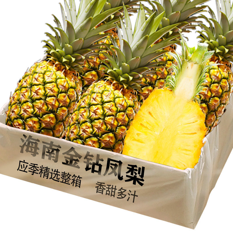 ���ڲ�����1�� ��ʵ��װ��ʵ�ݳ��ʣ���������~ �����Ͻ�������9�����!