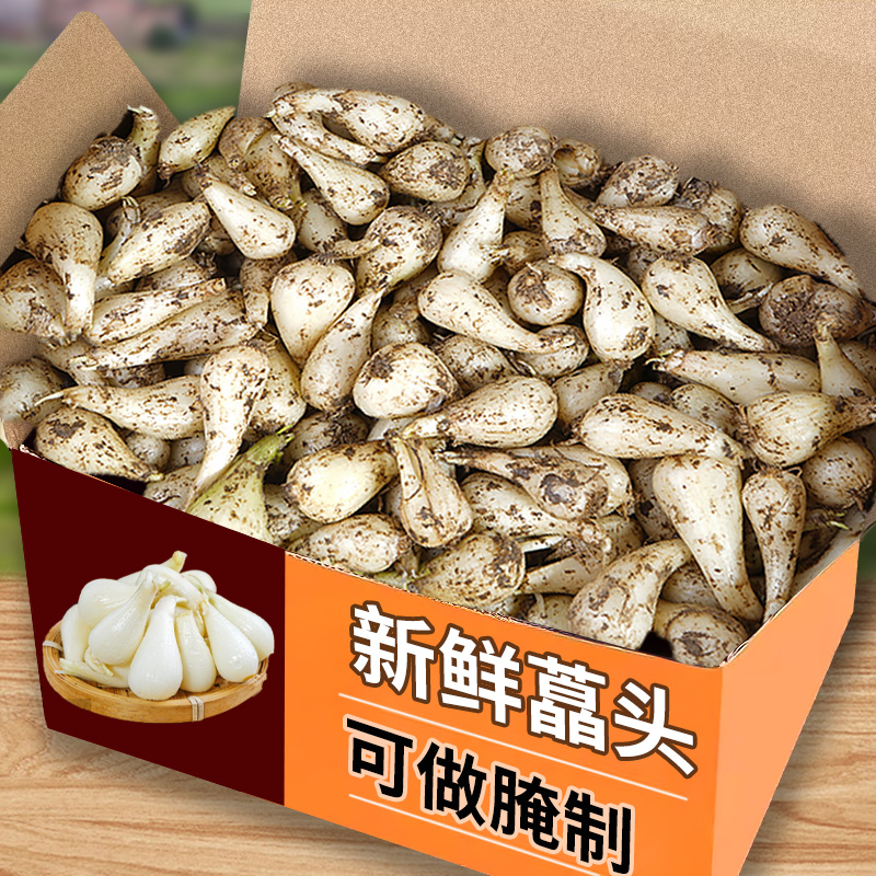 ڲ250g ũˊͷ95.5Ԫ