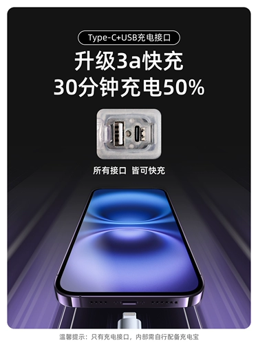 Вместительный и большой прочный чемодан, увеличенная толщина, 28 дюймов