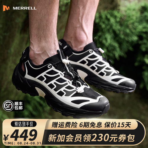 MERRELL迈乐MESC凉鞋防滑溯溪鞋