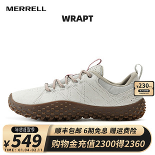 MERRELL迈乐户外运动休闲鞋男女WRAPT登山徒步防滑透气情侣裸足鞋