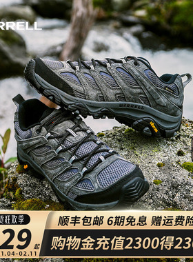 MERRELL迈乐MOAB3 GTX登山鞋男徒步鞋女防水鞋耐磨透气户外运动鞋