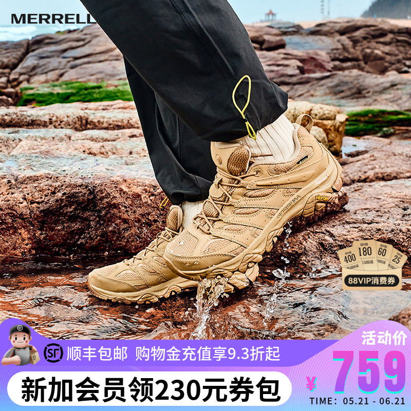 MERRELL迈乐MOAB3 SYN GTX防水透气登山徒步鞋爬山户外运动鞋男女