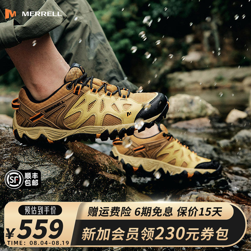MERRELL迈乐溯溪鞋防滑透气凉鞋