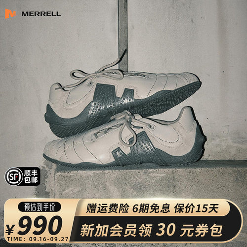 MERRELL迈乐RELAY户外薄底休闲鞋
