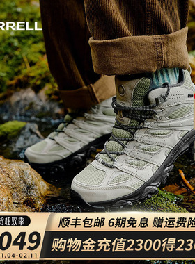 MERRELL迈乐户外运动徒步鞋MOAB3 MID GTX专业防水透气登山鞋男女