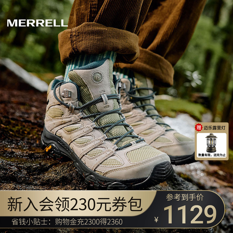 MERRELL迈乐MOAB3MIDGTX登山鞋