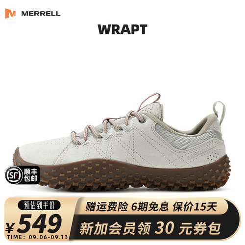 MERRELL迈乐防滑裸足鞋