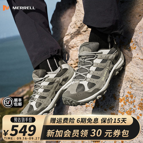 MERRELL迈乐户外专业登山徒步鞋