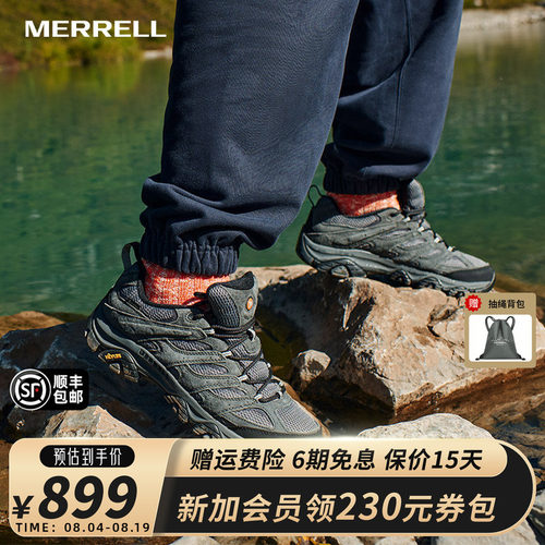 MERRELL迈乐MOAB3专业登山徒步鞋