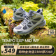 男女WP防泼水户外运动防滑徒步鞋 MERRELL迈乐TEMPO EXP高帮登山鞋