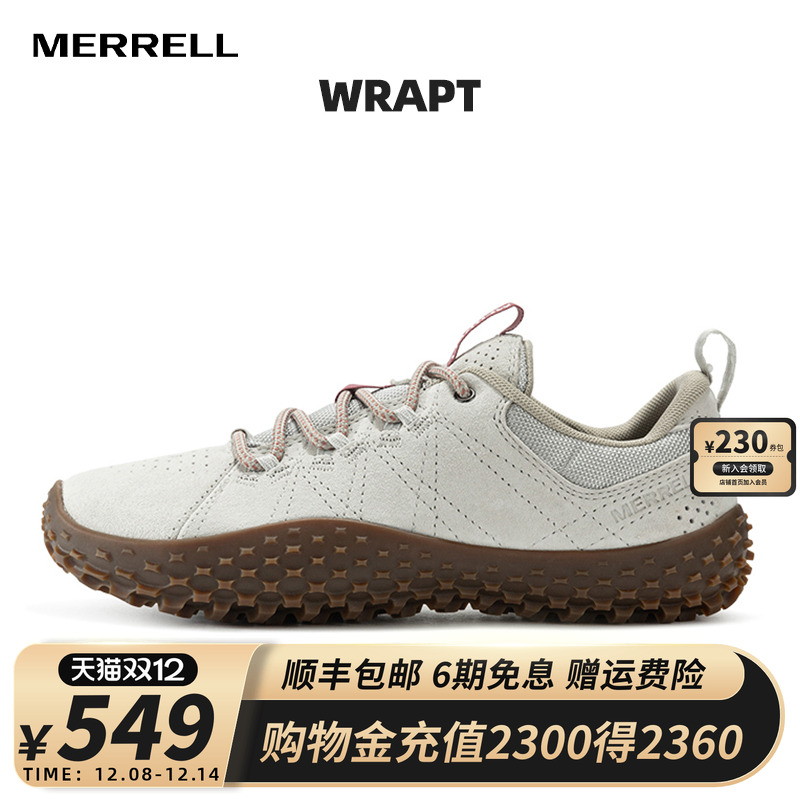 MERRELL迈乐WRAPT登山徒步鞋