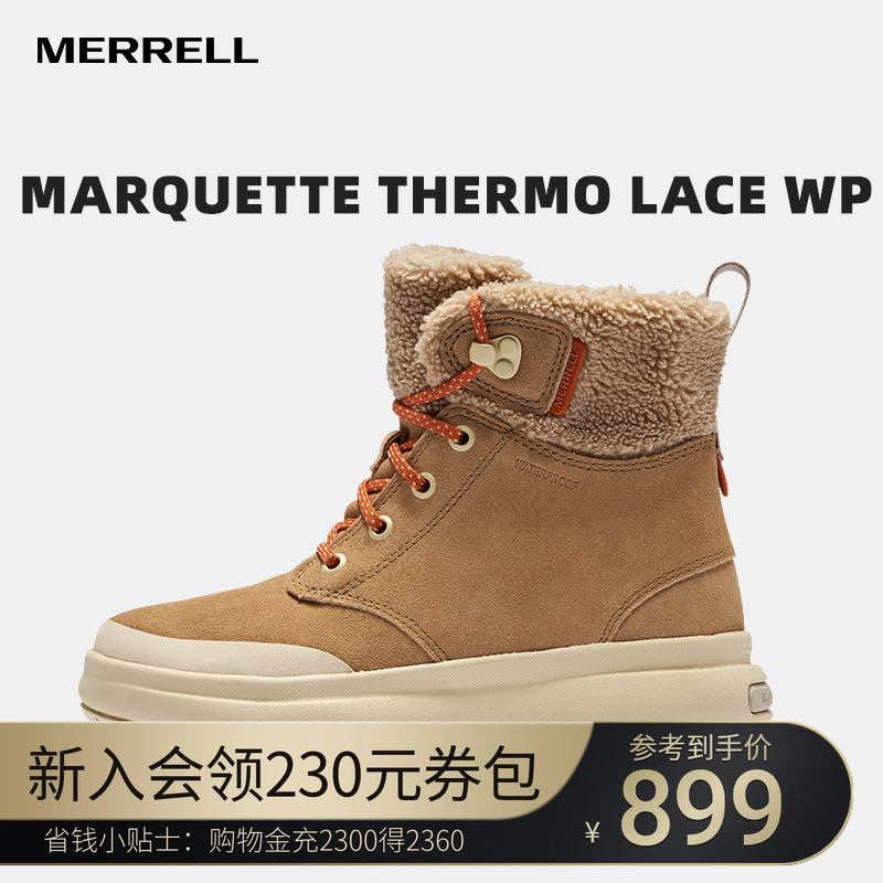 MERRELL迈乐户外保暖防水雪地靴