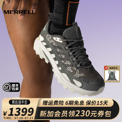 MERRELL迈乐GTX防水登山徒步鞋