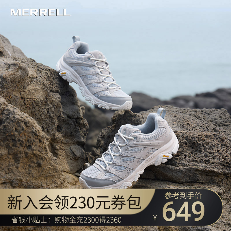 MERRELL迈乐MOAB3登山鞋