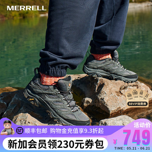 MERRELL迈乐MOAB3专业登山徒步鞋