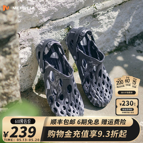 MERRELL迈乐毒液薄底洞洞鞋溯溪