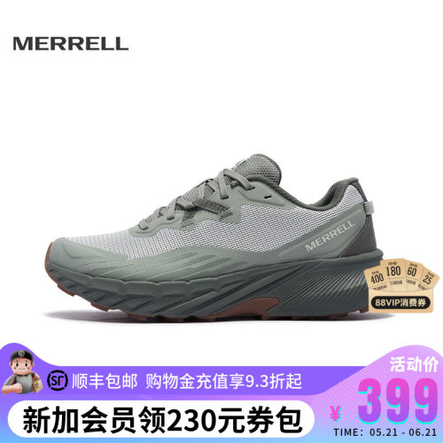 MERRELL迈乐专业越野跑鞋