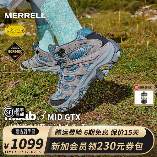 MERRELL迈乐MOAB3MIDGTX徒步鞋