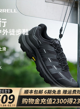 MERRELL迈乐迈行MOAB防踢户外徒步登山鞋男女防滑缓震耐磨运动鞋