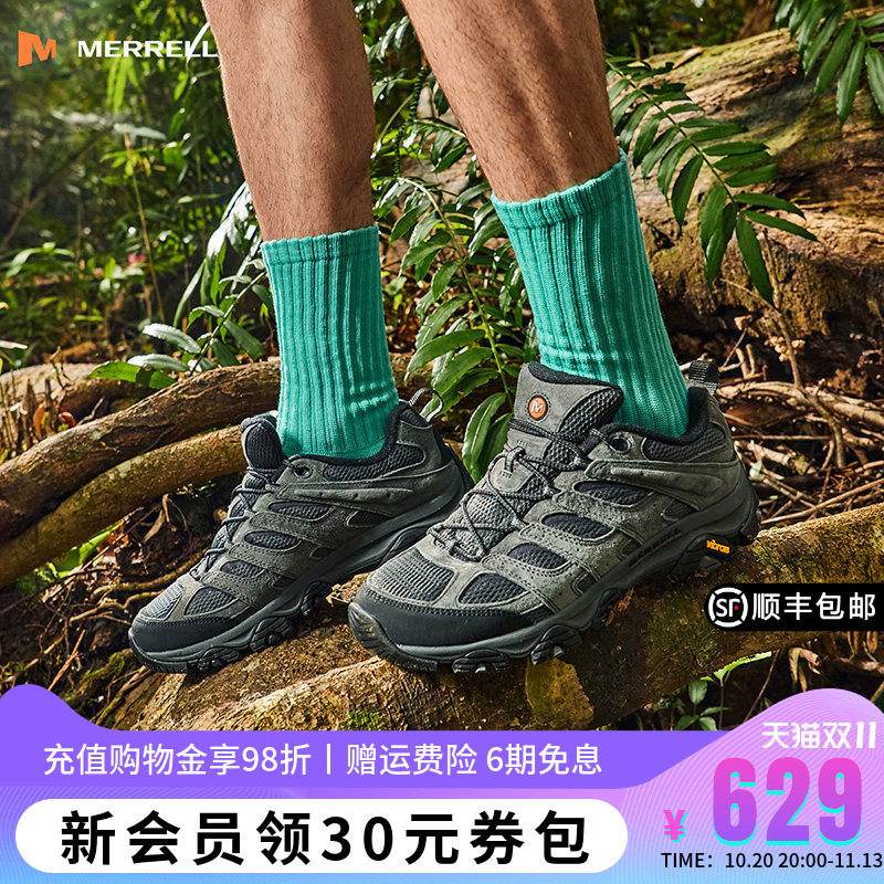MERRELL迈乐MOAB3户外男鞋运动徒步鞋耐磨防滑轻质透气登山网面鞋
