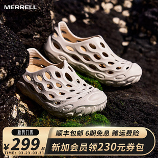 MERRELL迈乐洞洞鞋毒液2代户外运动凉鞋男女情侣溯溪涉水鞋一脚蹬