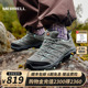 MERRELL迈乐MOAB3 女 耐磨轻质透气户外运动爬山鞋 GTX登山鞋 防水鞋