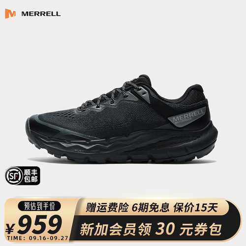 MERRELL迈乐户外WP防水越野跑鞋