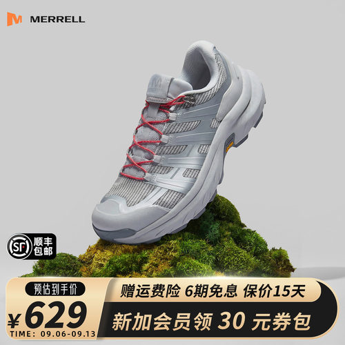 MERRELL迈乐防滑耐磨徒步鞋