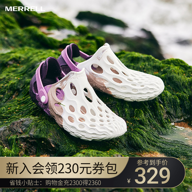 MERRELL迈乐毒液洞洞鞋溯溪鞋