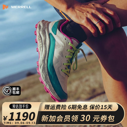 MERRELL迈乐专业跑山鞋