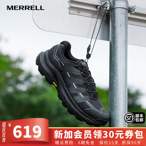 MERRELL迈乐透气缓震登山徒步鞋