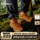 MERRELL迈乐MOAB GTX牛皮防水透气缓震户外登山徒步鞋 SMOOTH