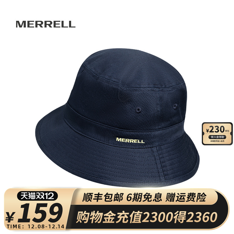MERRELL迈乐户外运动渔夫帽中