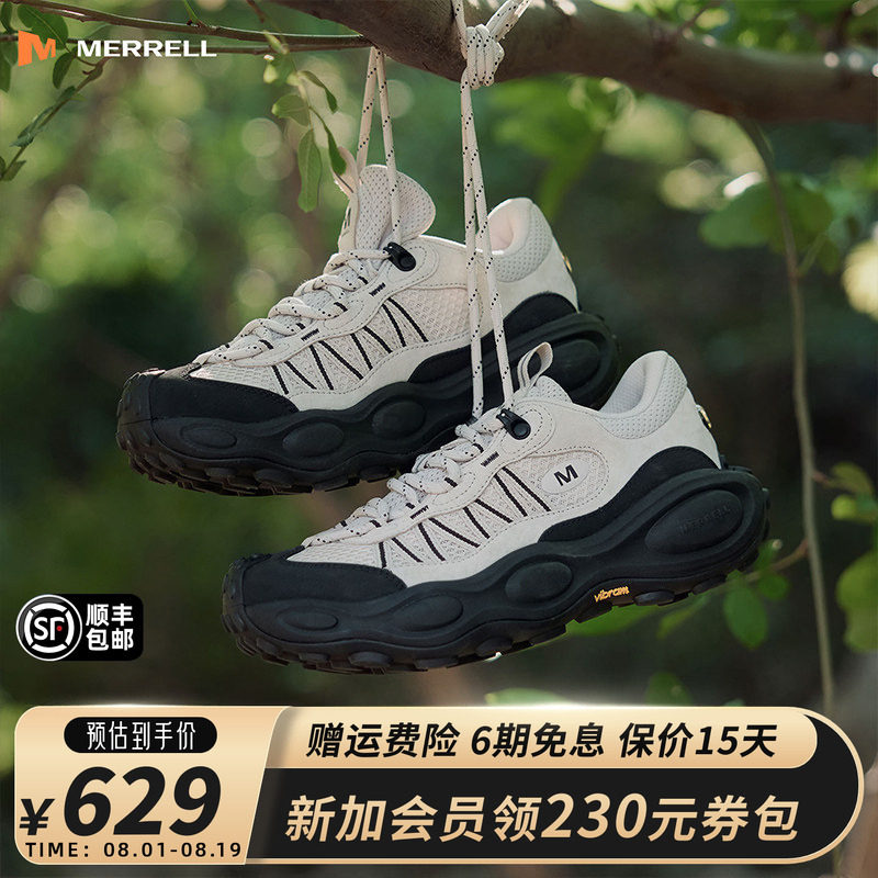 MERRELL迈乐毒液行者登山徒步鞋