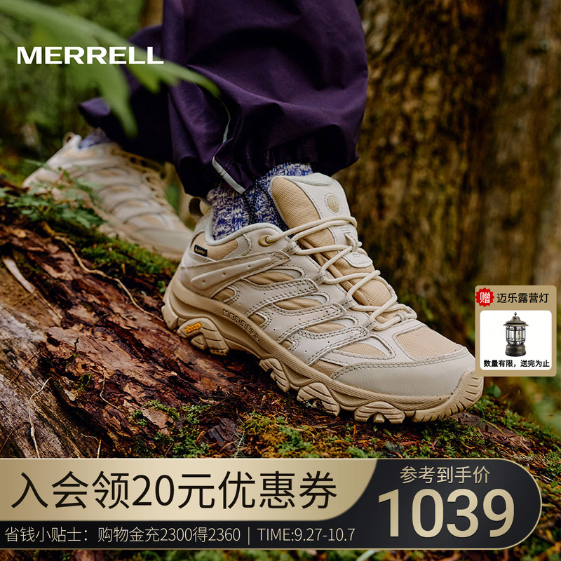 MERRELL迈乐MOAB3GTX防水徒步鞋