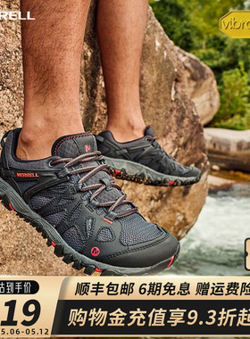 MERRELL迈乐涉水鞋男女ALL OUT BLAZE透气防滑抓地户外网面溯溪鞋